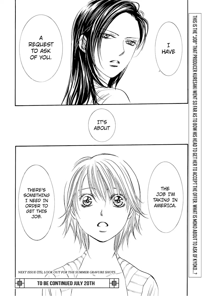 Skip Beat! Chapter 271 page 18 - Chapter 271: Act.271: - Unexpected Results - The Day Of -