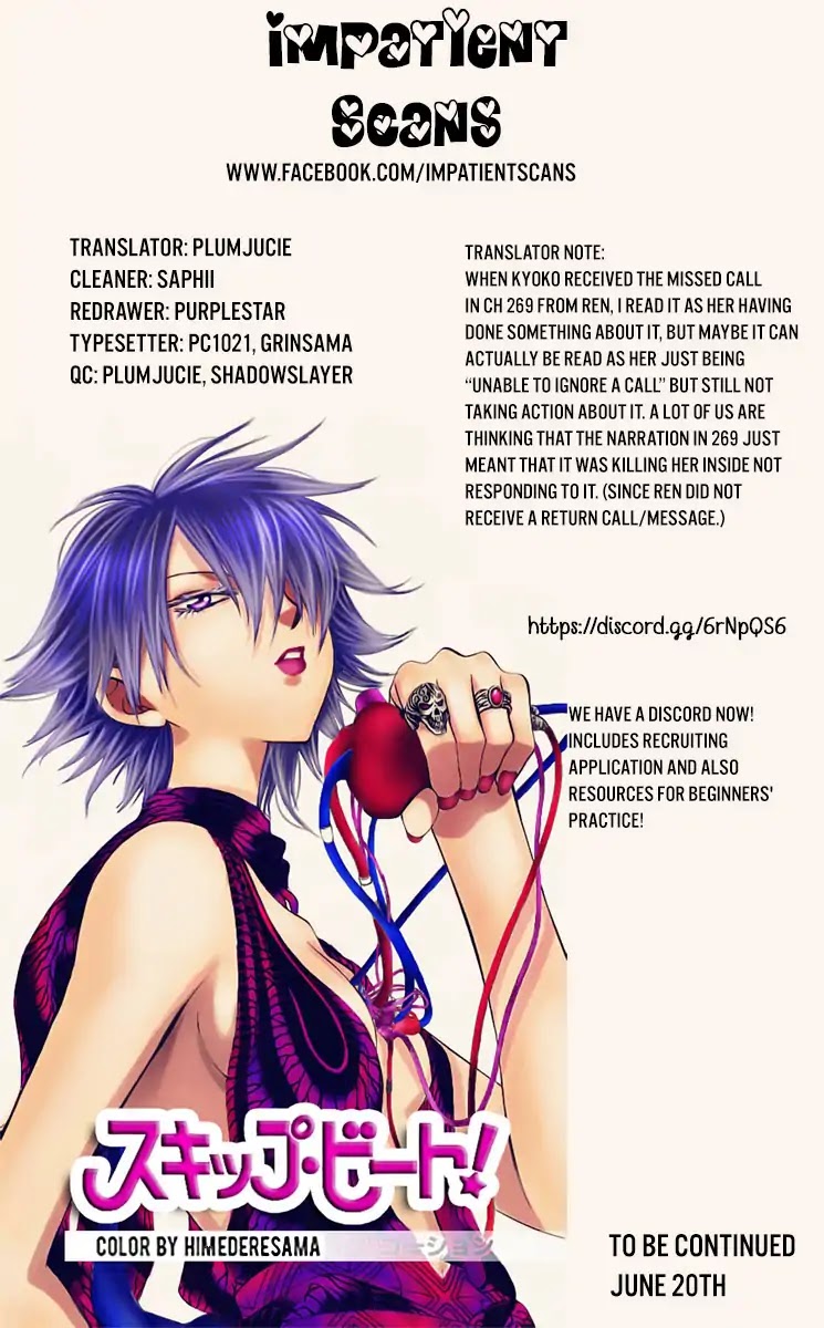 Skip Beat! Chapter 271 page 19 - Chapter 271: Act.271: - Unexpected Results - The Day Of -