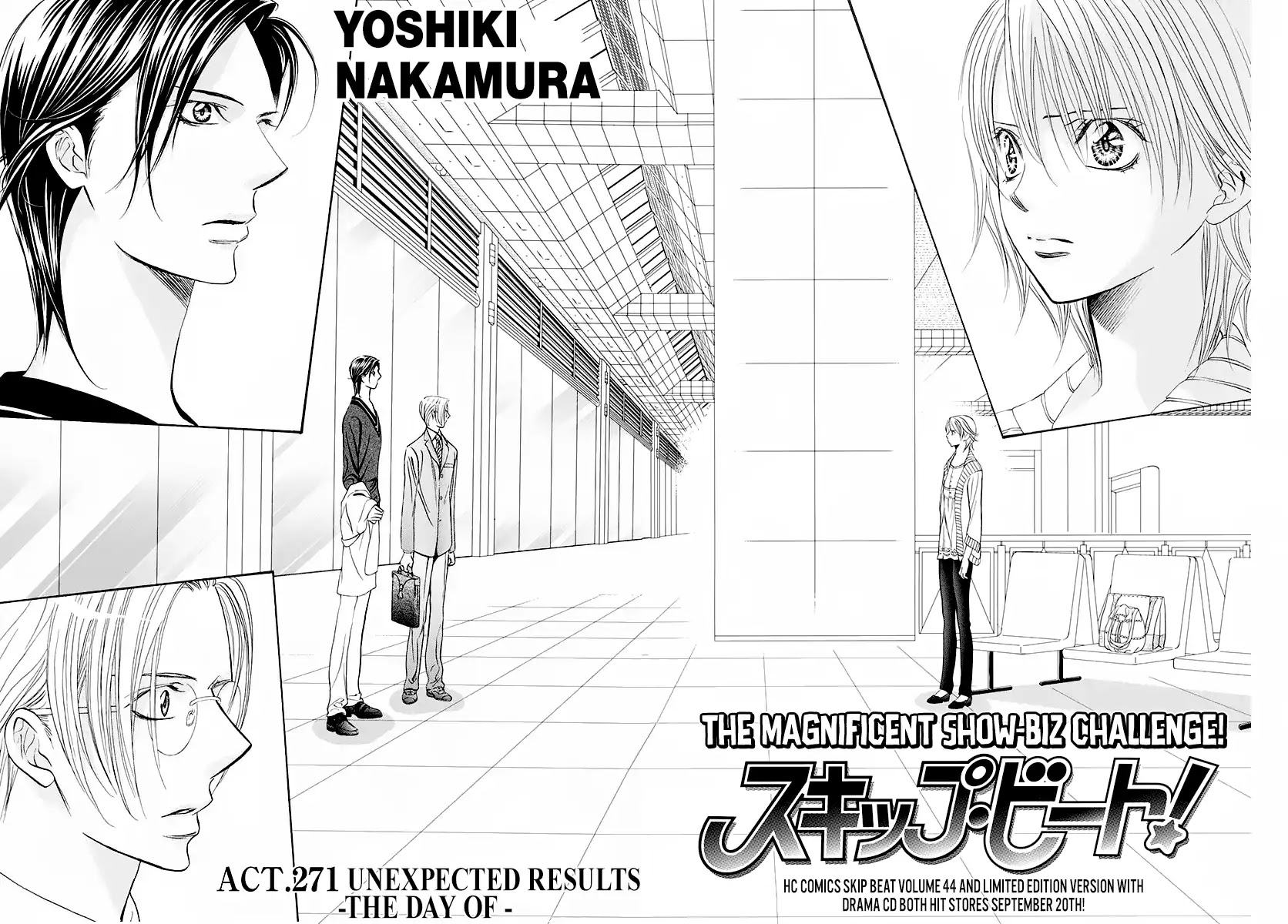 Skip Beat! Chapter 271 page 2 - Chapter 271: Act.271: - Unexpected Results - The Day Of -