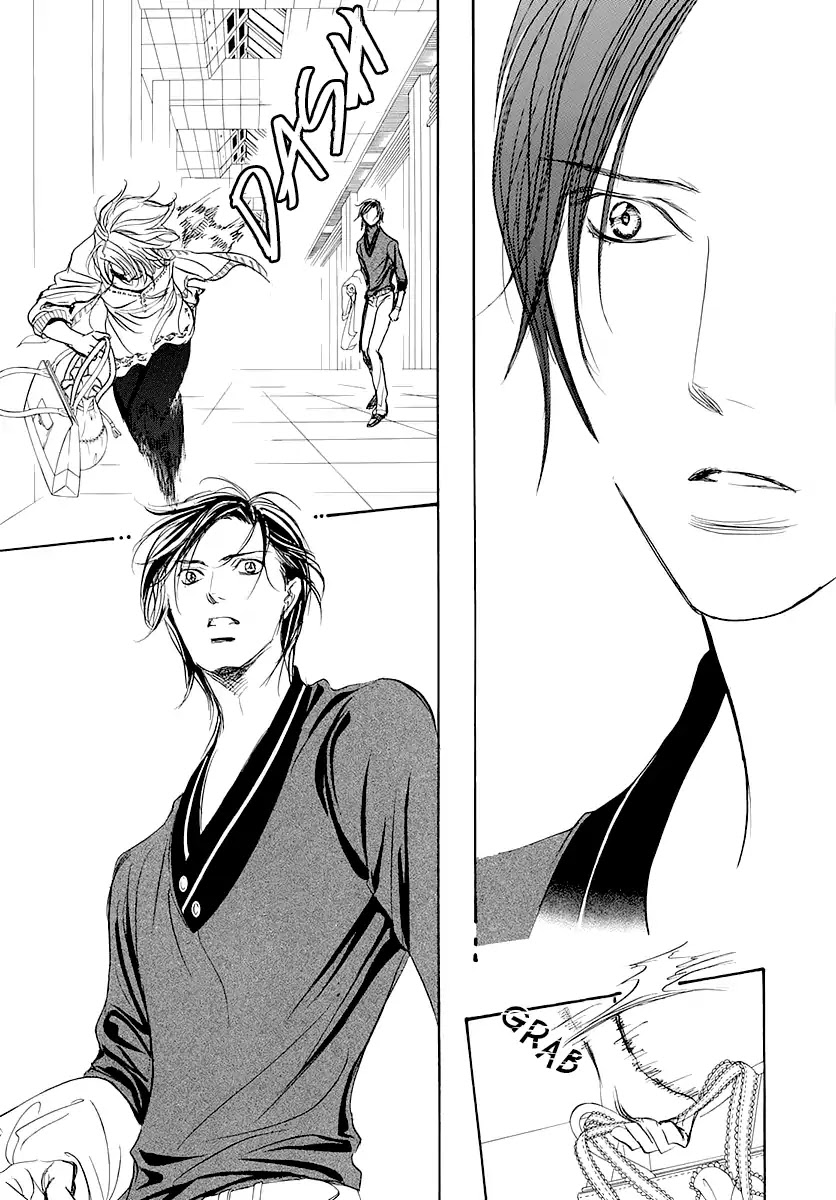 Skip Beat! Chapter 271 page 5 - Chapter 271: Act.271: - Unexpected Results - The Day Of -