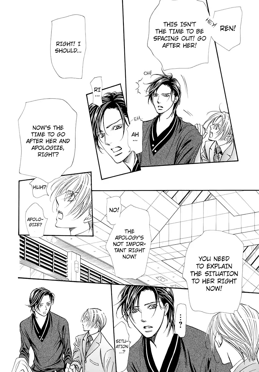 Skip Beat! Chapter 271 page 6 - Chapter 271: Act.271: - Unexpected Results - The Day Of -
