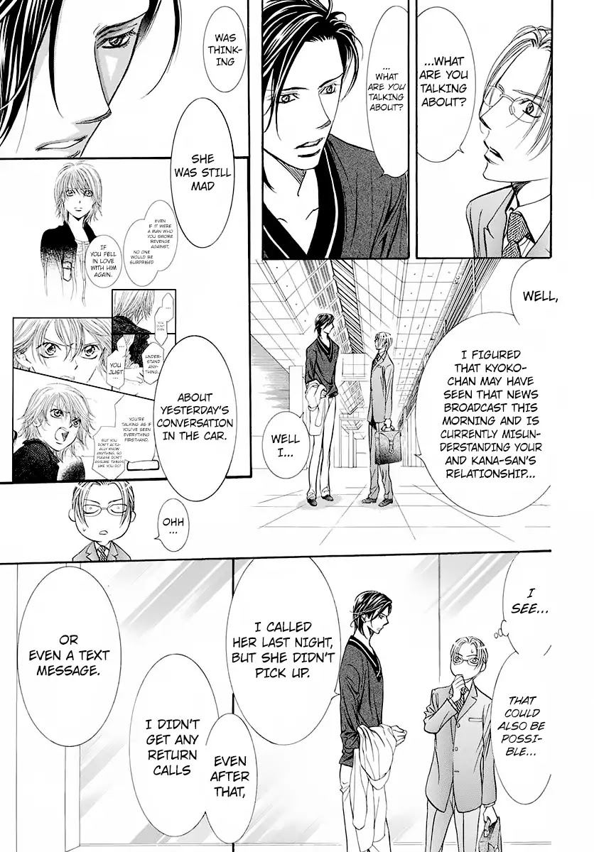 Skip Beat! Chapter 271 page 7 - Chapter 271: Act.271: - Unexpected Results - The Day Of -