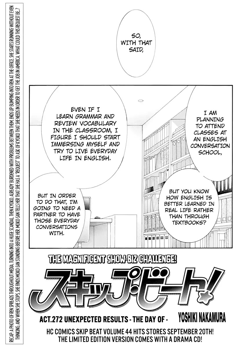 Skip Beat! Chapter 272 page 1 - Chapter 272: Act.272: Unexpected Results - The Day Of -