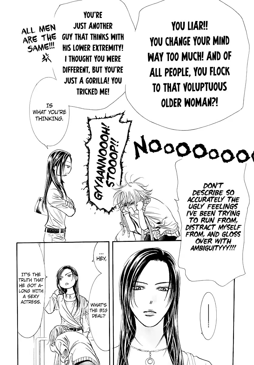 Skip Beat! Chapter 272 page 12 - Chapter 272: Act.272: Unexpected Results - The Day Of -