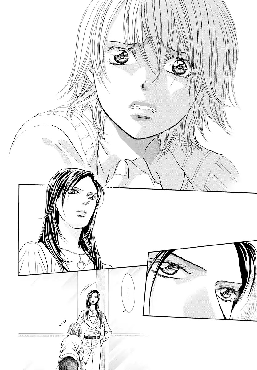 Skip Beat! Chapter 272 page 14 - Chapter 272: Act.272: Unexpected Results - The Day Of -