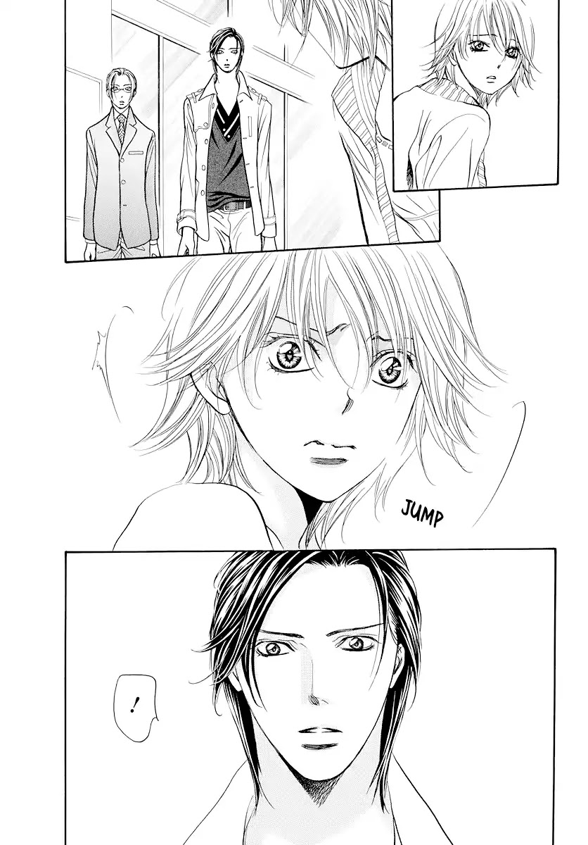 Skip Beat! Chapter 272 page 15 - Chapter 272: Act.272: Unexpected Results - The Day Of -