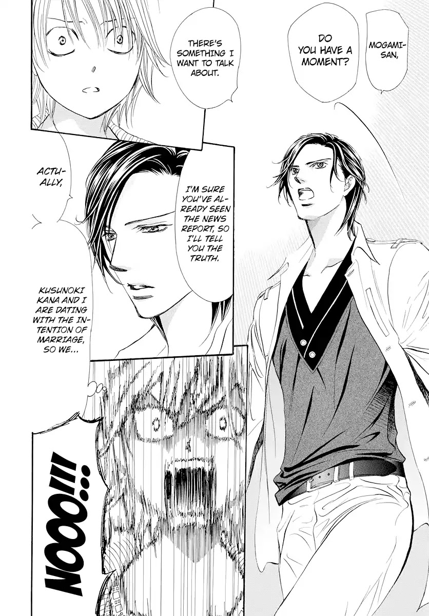 Skip Beat! Chapter 272 page 16 - Chapter 272: Act.272: Unexpected Results - The Day Of -