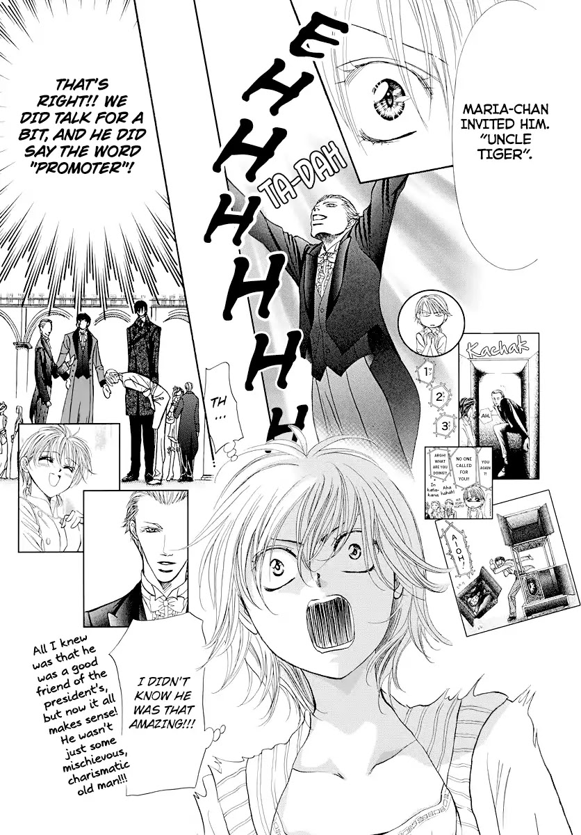 Skip Beat! Chapter 272 page 5 - Chapter 272: Act.272: Unexpected Results - The Day Of -