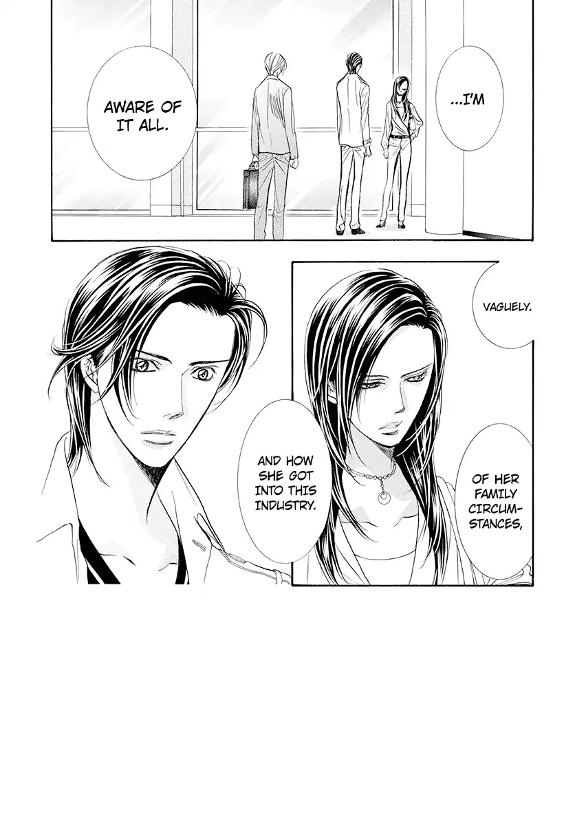 Skip Beat! Chapter 273 page 1 - Chapter 273: Act.273: DISASTER - Ripples on the Water -