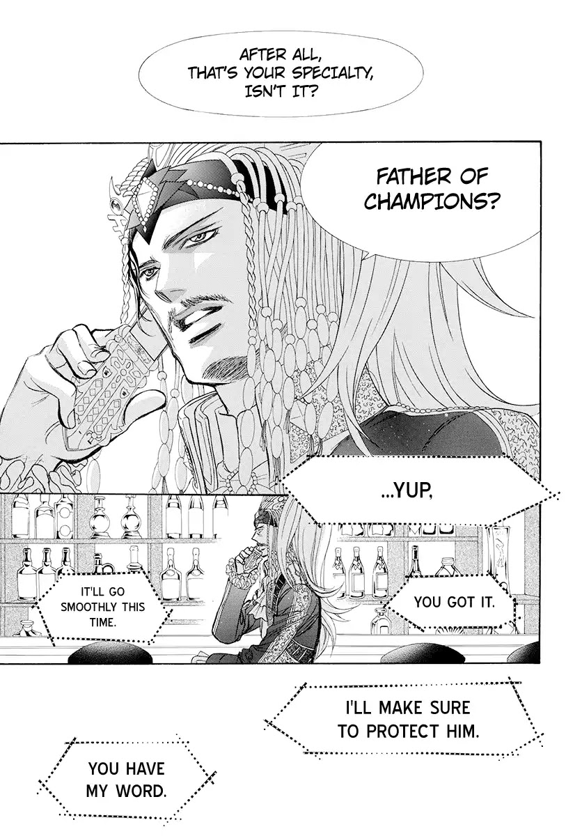 Skip Beat! Chapter 273 page 10 - Chapter 273: Act.273: DISASTER - Ripples on the Water -