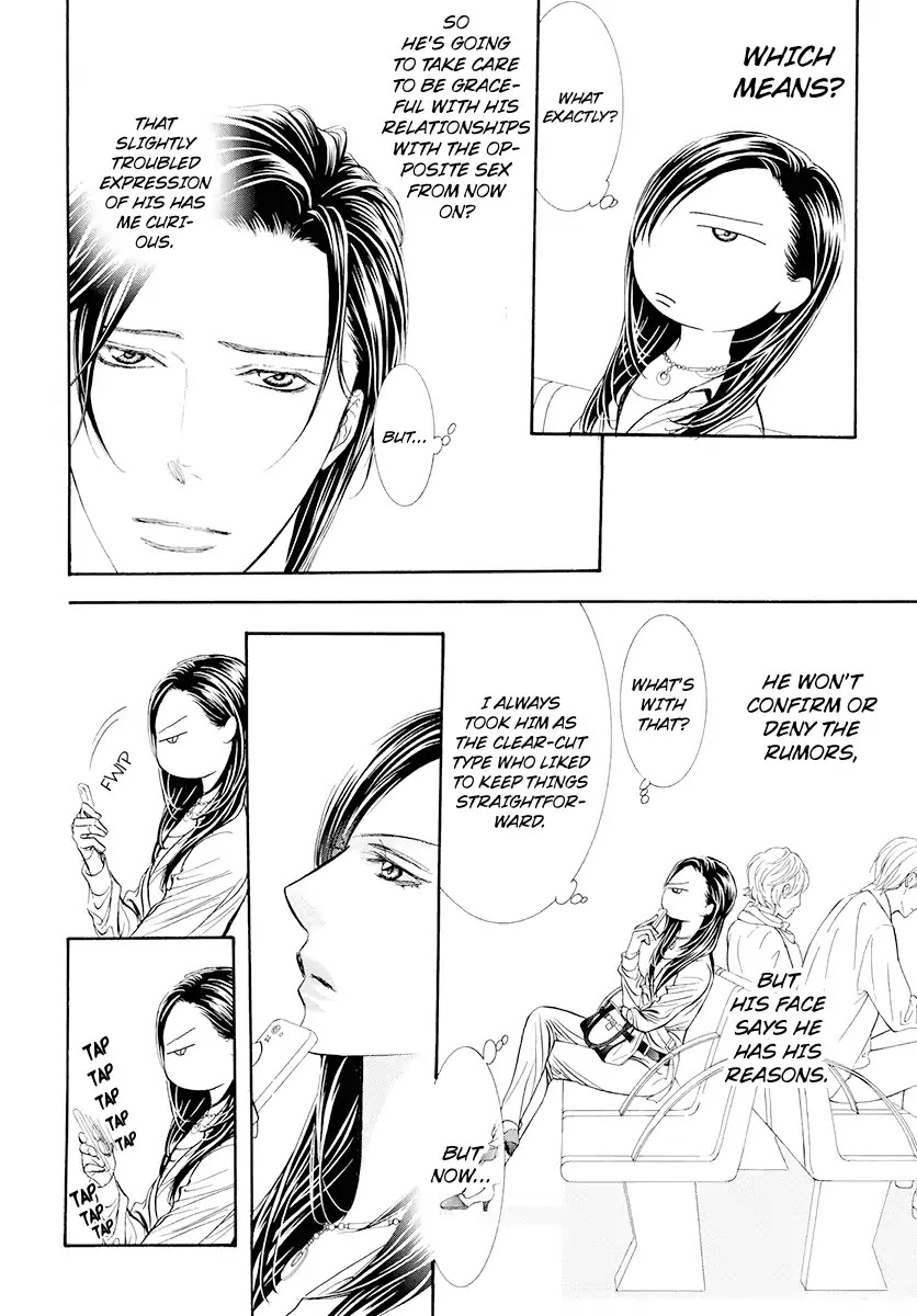Skip Beat! Chapter 273 page 13 - Chapter 273: Act.273: DISASTER - Ripples on the Water -