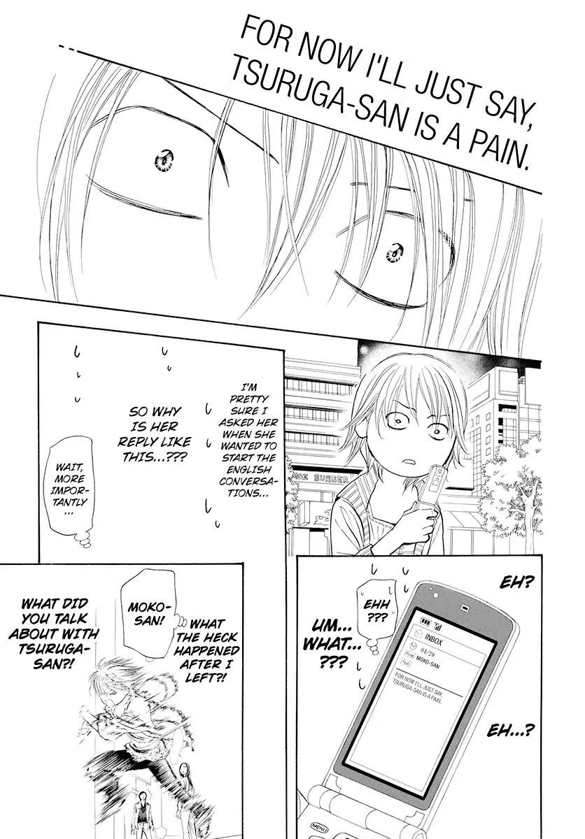 Skip Beat! Chapter 273 page 14 - Chapter 273: Act.273: DISASTER - Ripples on the Water -