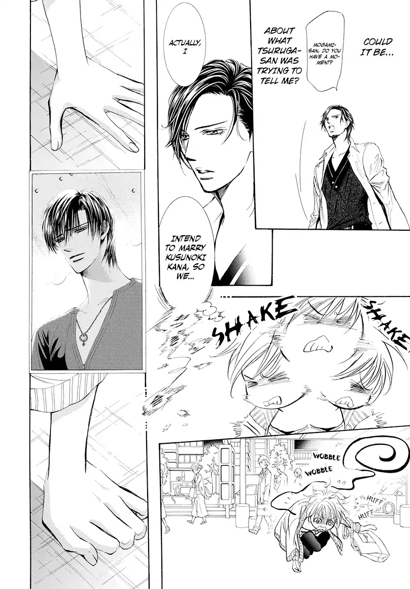 Skip Beat! Chapter 273 page 15 - Chapter 273: Act.273: DISASTER - Ripples on the Water -
