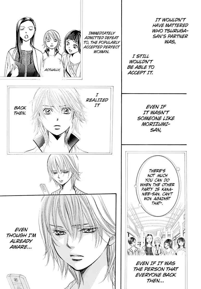 Skip Beat! Chapter 273 page 18 - Chapter 273: Act.273: DISASTER - Ripples on the Water -