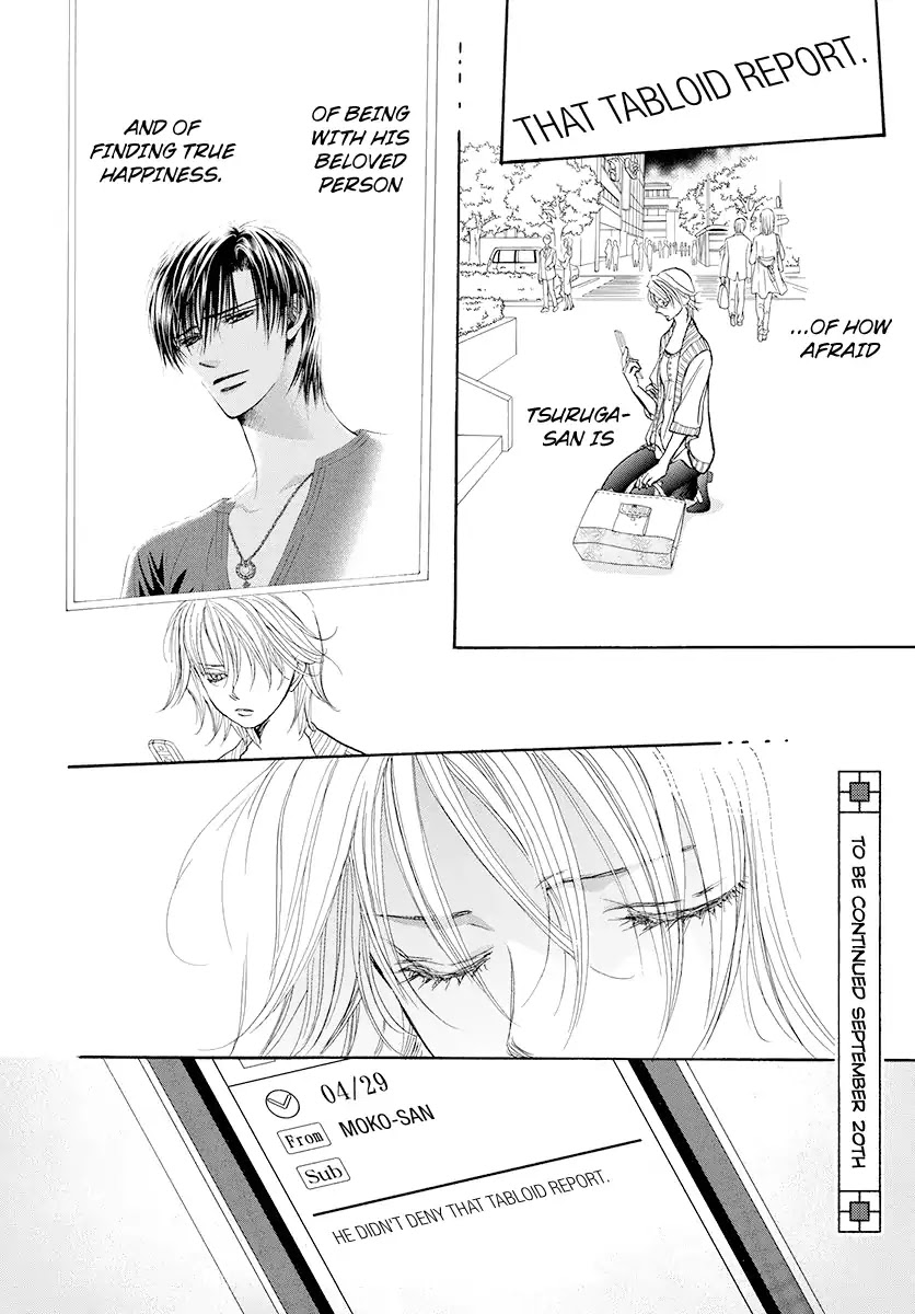 Skip Beat! Chapter 273 page 19 - Chapter 273: Act.273: DISASTER - Ripples on the Water -