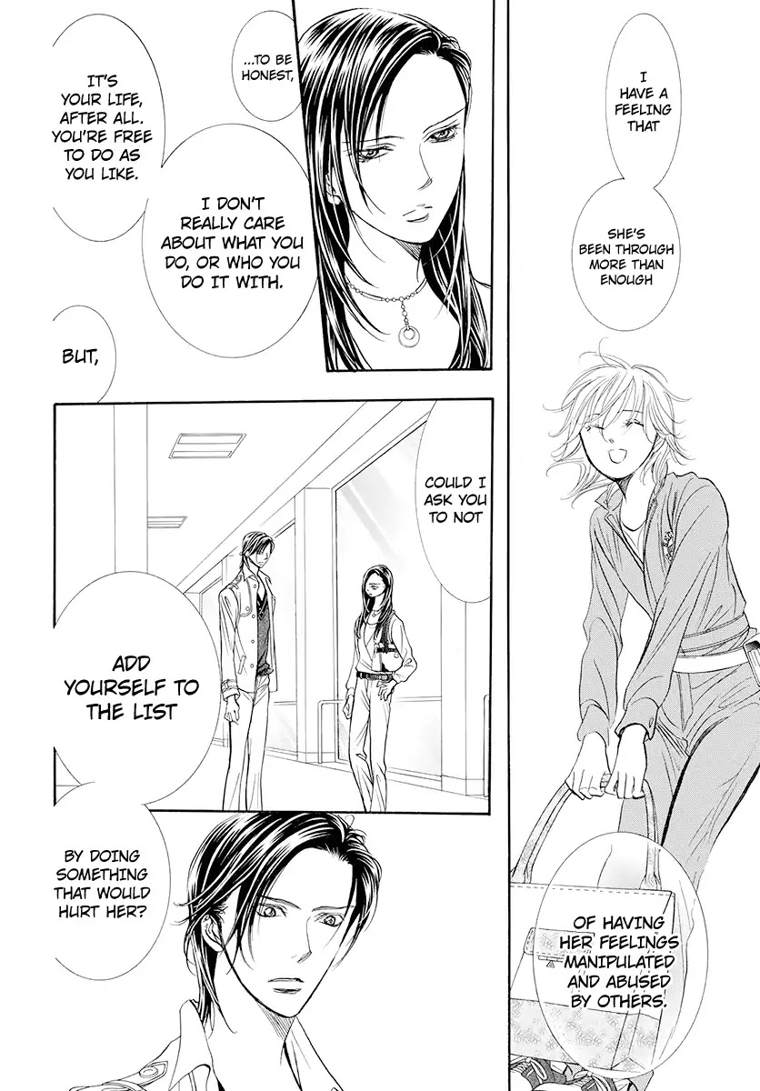 Skip Beat! Chapter 273 page 3 - Chapter 273: Act.273: DISASTER - Ripples on the Water -