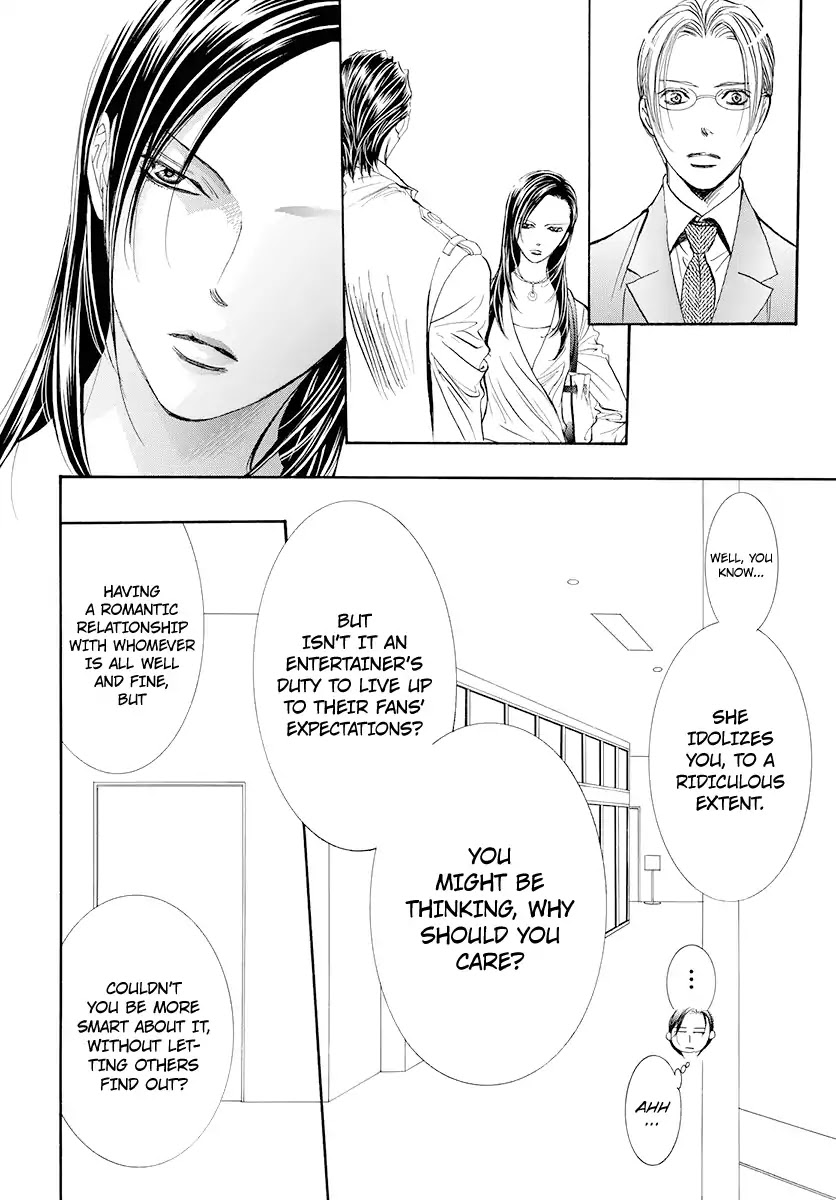 Skip Beat! Chapter 273 page 5 - Chapter 273: Act.273: DISASTER - Ripples on the Water -