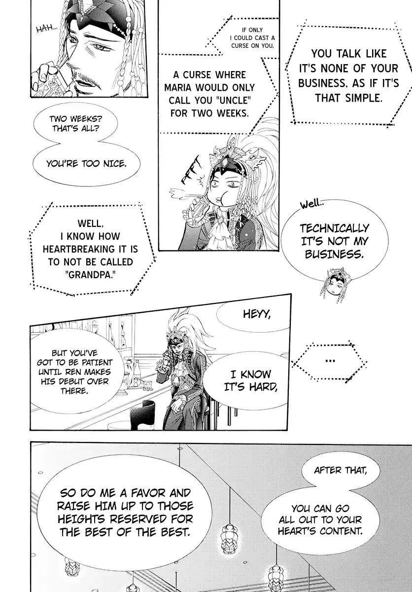Skip Beat! Chapter 273 page 9 - Chapter 273: Act.273: DISASTER - Ripples on the Water -
