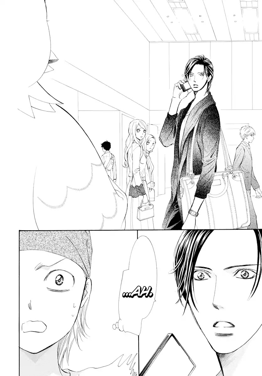 Skip Beat! Chapter 274 page 10 - Chapter 274: Act.274: DISASTER - A Roaring Vortex -