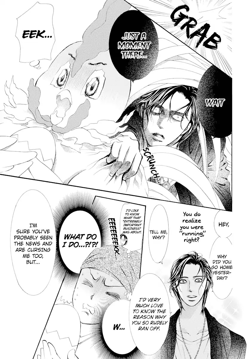 Skip Beat! Chapter 274 page 11 - Chapter 274: Act.274: DISASTER - A Roaring Vortex -