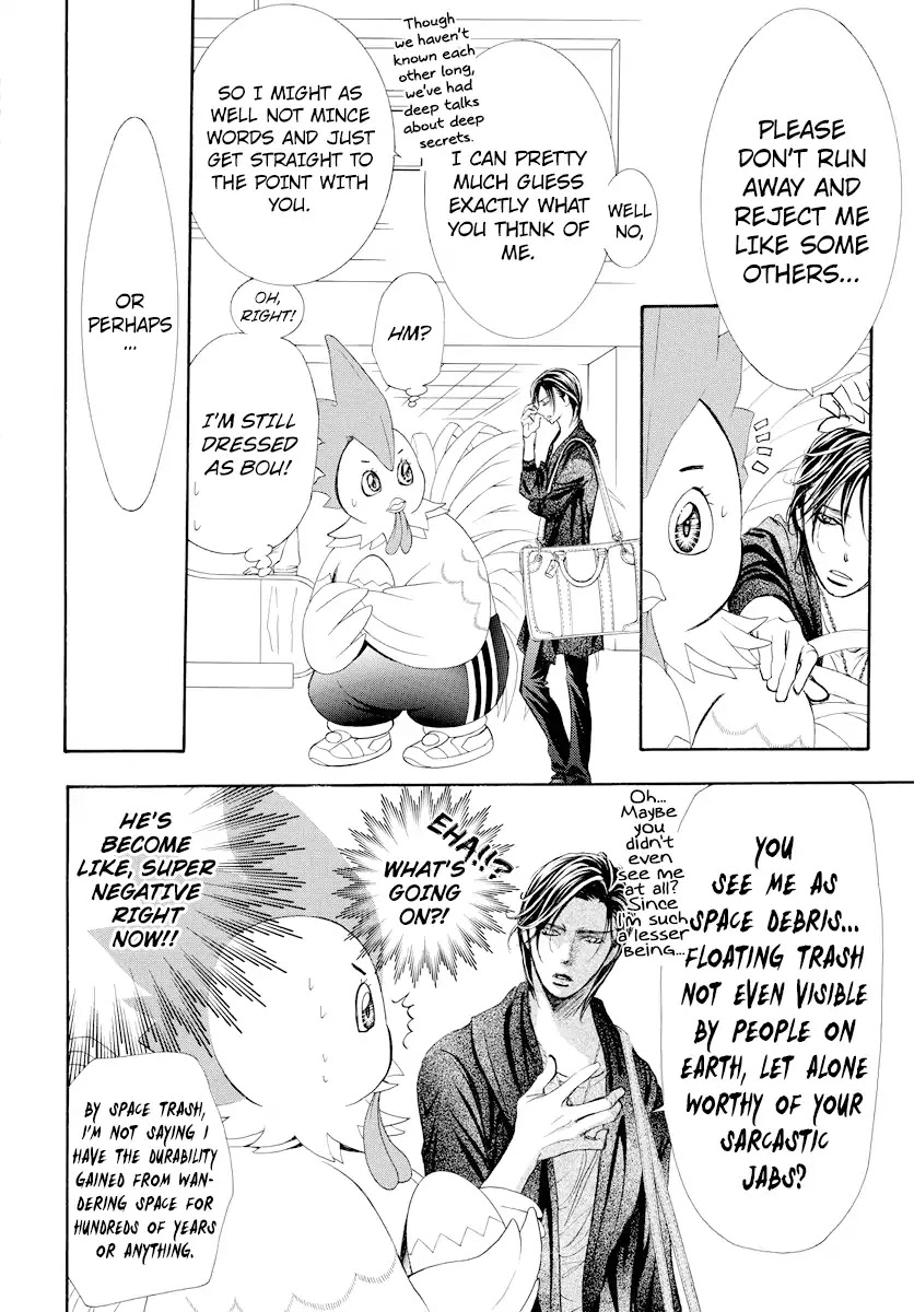 Skip Beat! Chapter 274 page 12 - Chapter 274: Act.274: DISASTER - A Roaring Vortex -