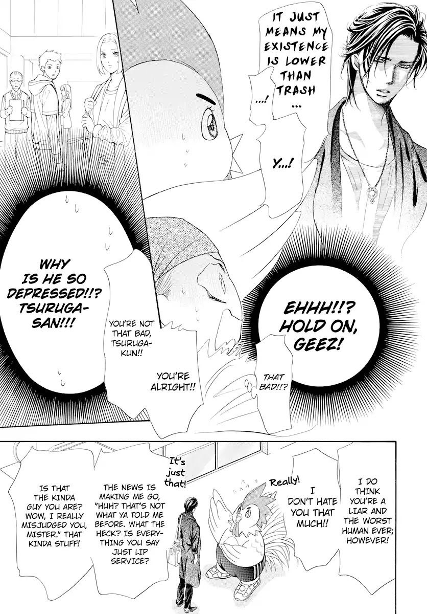 Skip Beat! Chapter 274 page 13 - Chapter 274: Act.274: DISASTER - A Roaring Vortex -