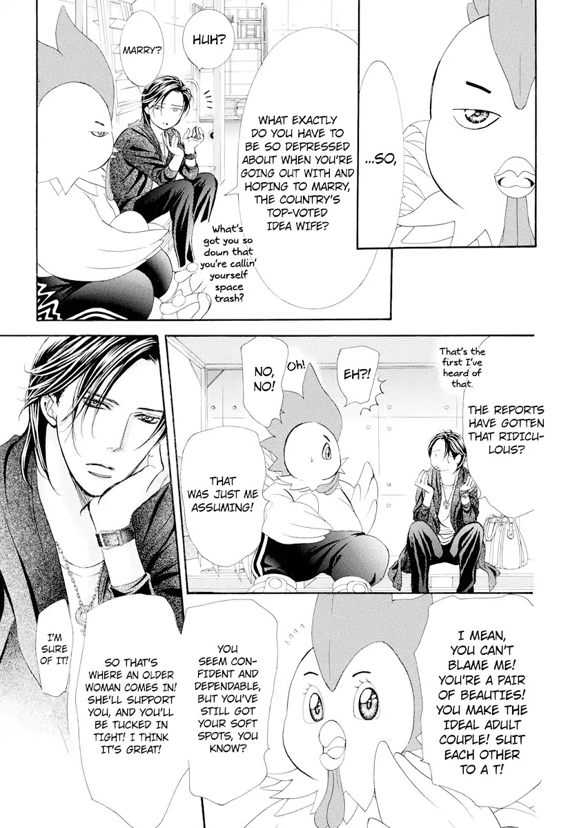 Skip Beat! Chapter 274 page 17 - Chapter 274: Act.274: DISASTER - A Roaring Vortex -