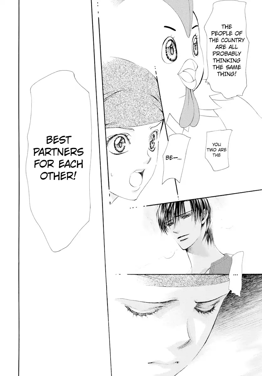 Skip Beat! Chapter 274 page 18 - Chapter 274: Act.274: DISASTER - A Roaring Vortex -