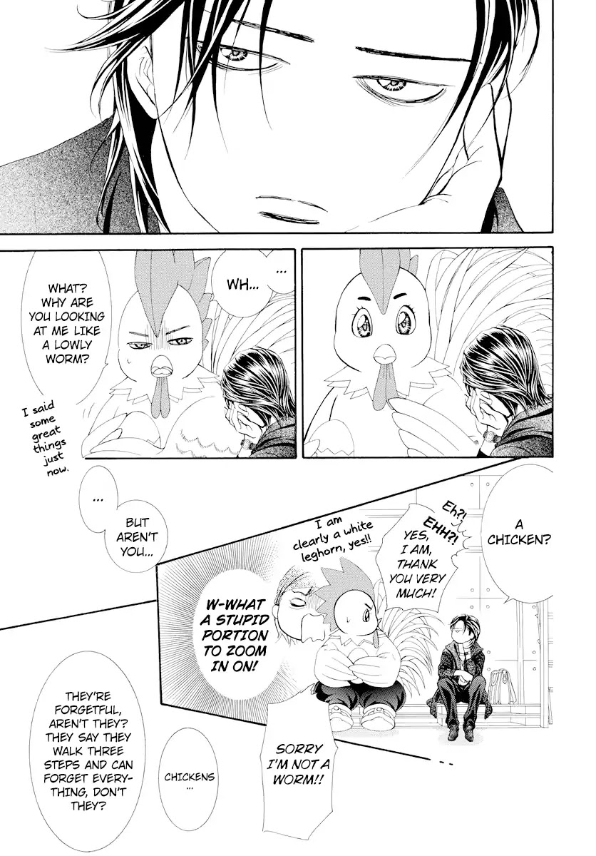 Skip Beat! Chapter 274 page 19 - Chapter 274: Act.274: DISASTER - A Roaring Vortex -