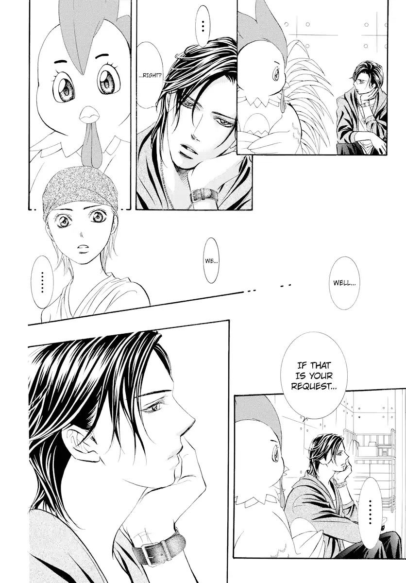 Skip Beat! Chapter 274 page 20 - Chapter 274: Act.274: DISASTER - A Roaring Vortex -
