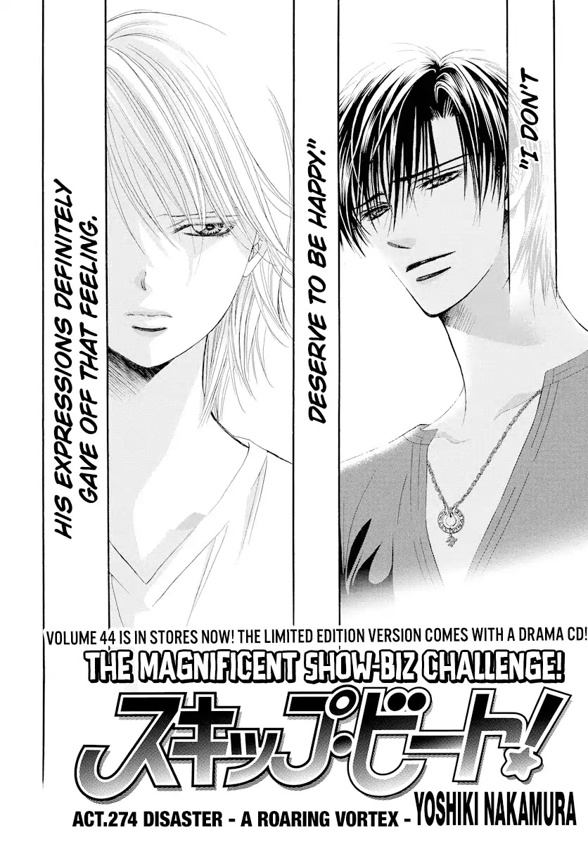 Skip Beat! Chapter 274 page 4 - Chapter 274: Act.274: DISASTER - A Roaring Vortex -