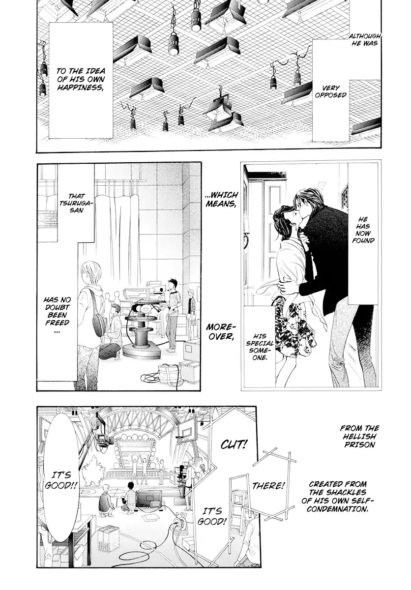Skip Beat! Chapter 274 page 5 - Chapter 274: Act.274: DISASTER - A Roaring Vortex -
