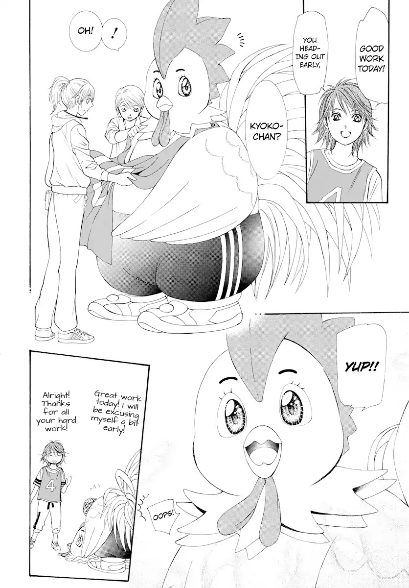 Skip Beat! Chapter 274 page 6 - Chapter 274: Act.274: DISASTER - A Roaring Vortex -