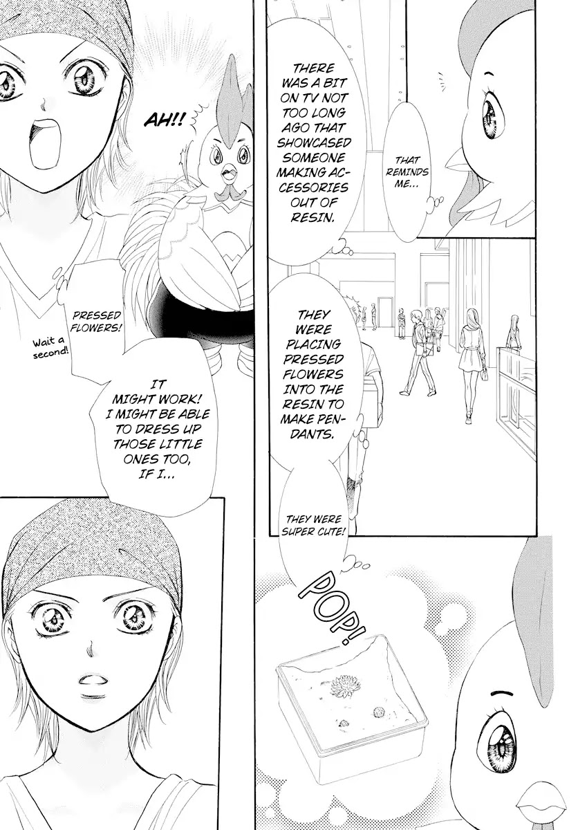 Skip Beat! Chapter 274 page 9 - Chapter 274: Act.274: DISASTER - A Roaring Vortex -