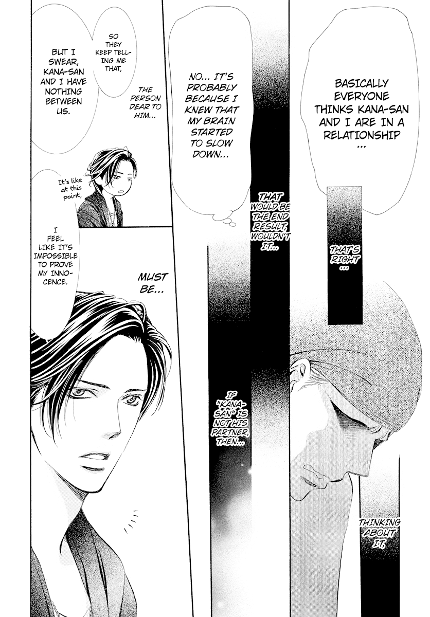 Skip Beat! Chapter 275 page 10 - Chapter 275: DISASTER - Impending Doom -