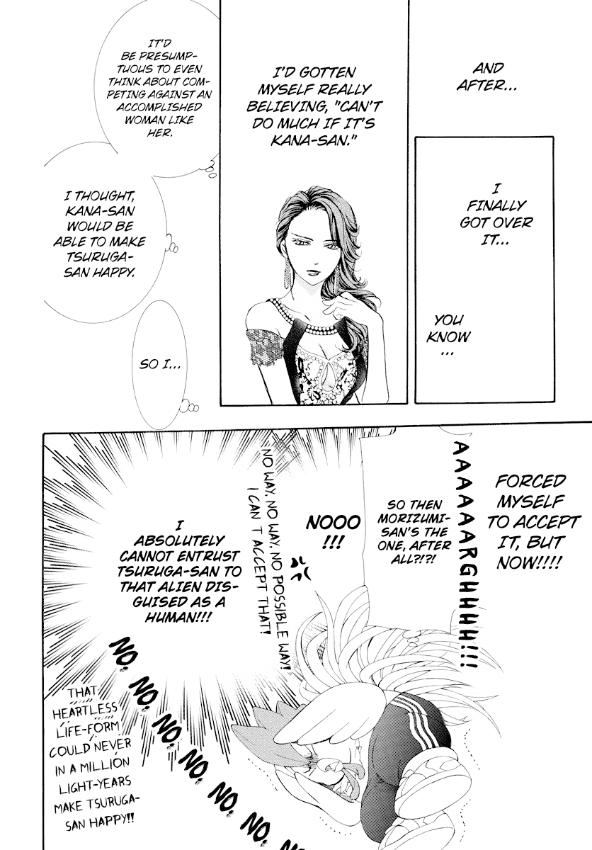 Skip Beat! Chapter 275 page 12 - Chapter 275: DISASTER - Impending Doom -
