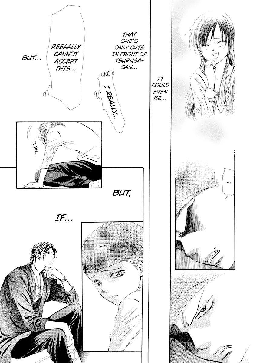 Skip Beat! Chapter 275 page 13 - Chapter 275: DISASTER - Impending Doom -