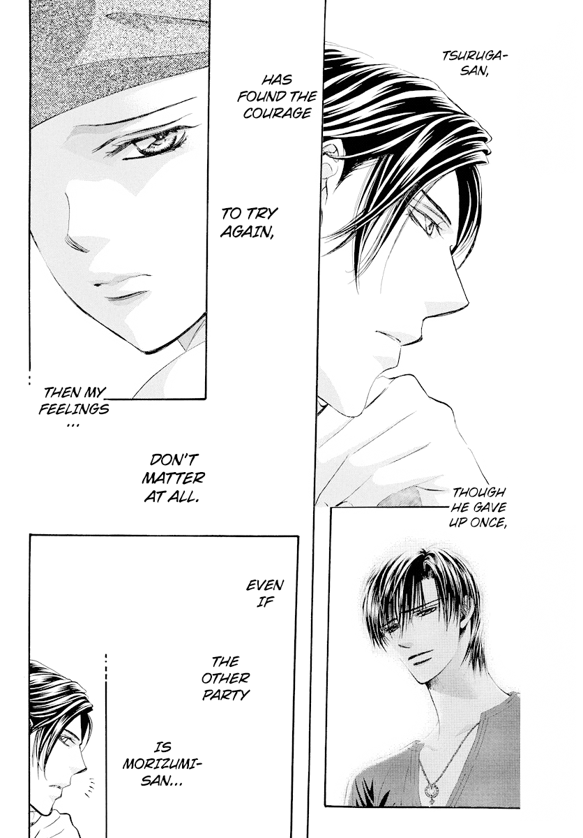 Skip Beat! Chapter 275 page 14 - Chapter 275: DISASTER - Impending Doom -