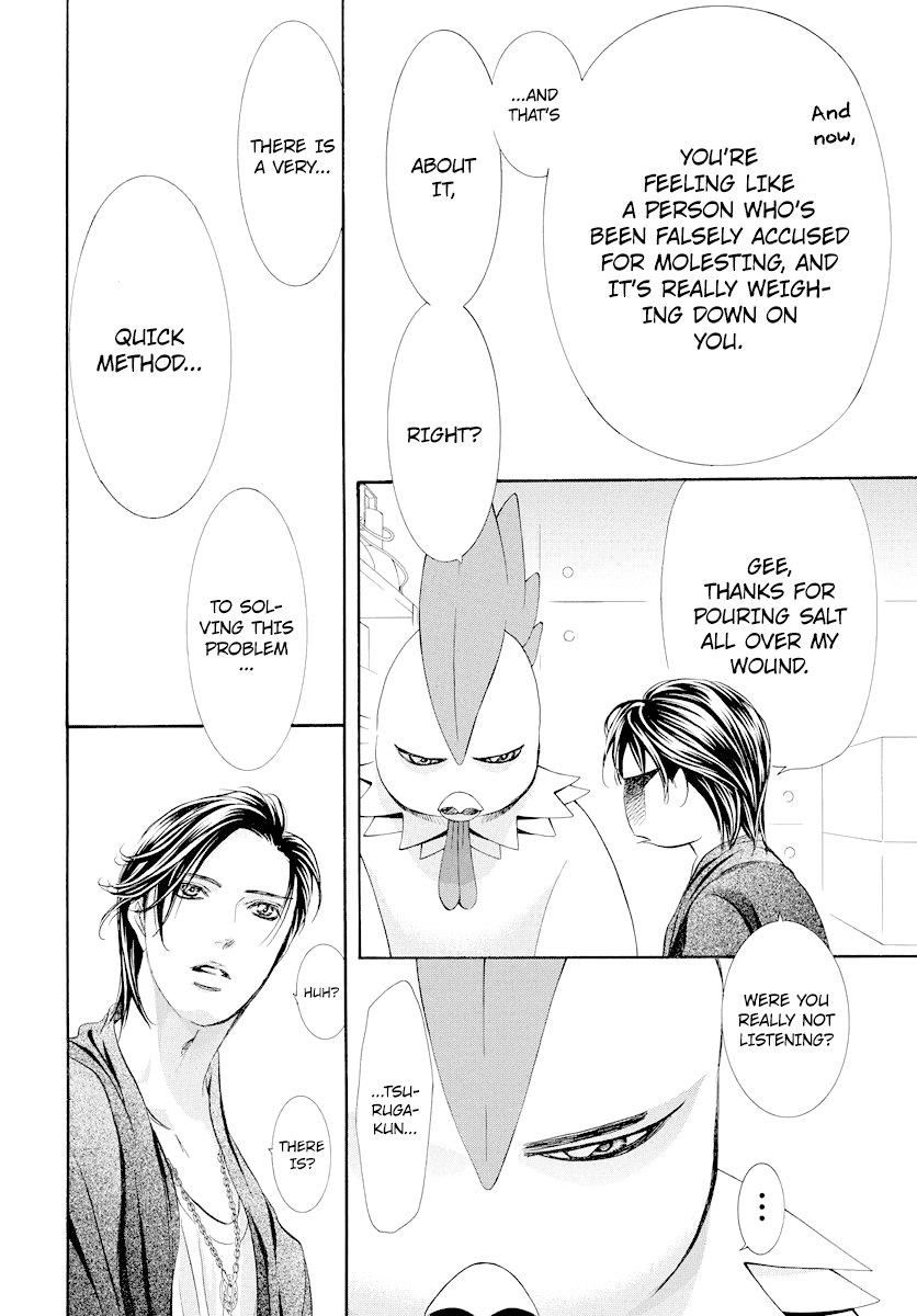 Skip Beat! Chapter 275 page 16 - Chapter 275: DISASTER - Impending Doom -