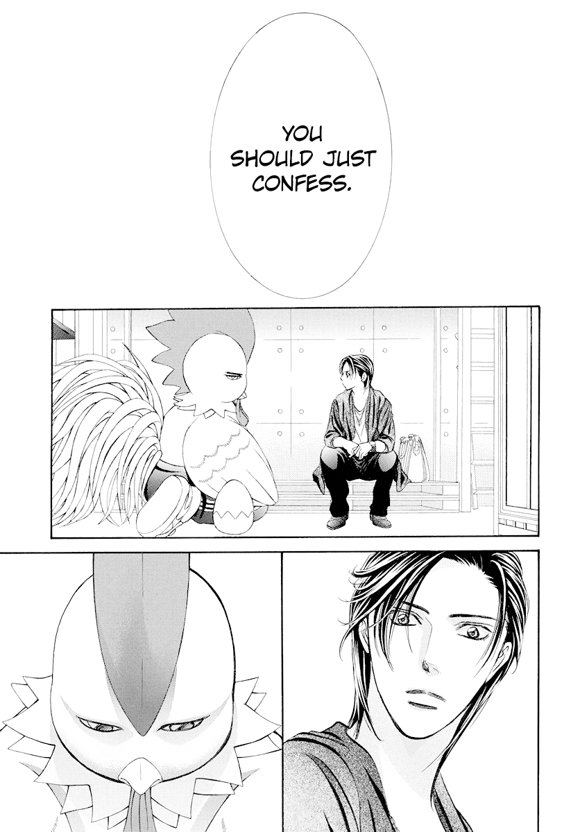 Skip Beat! Chapter 275 page 17 - Chapter 275: DISASTER - Impending Doom -