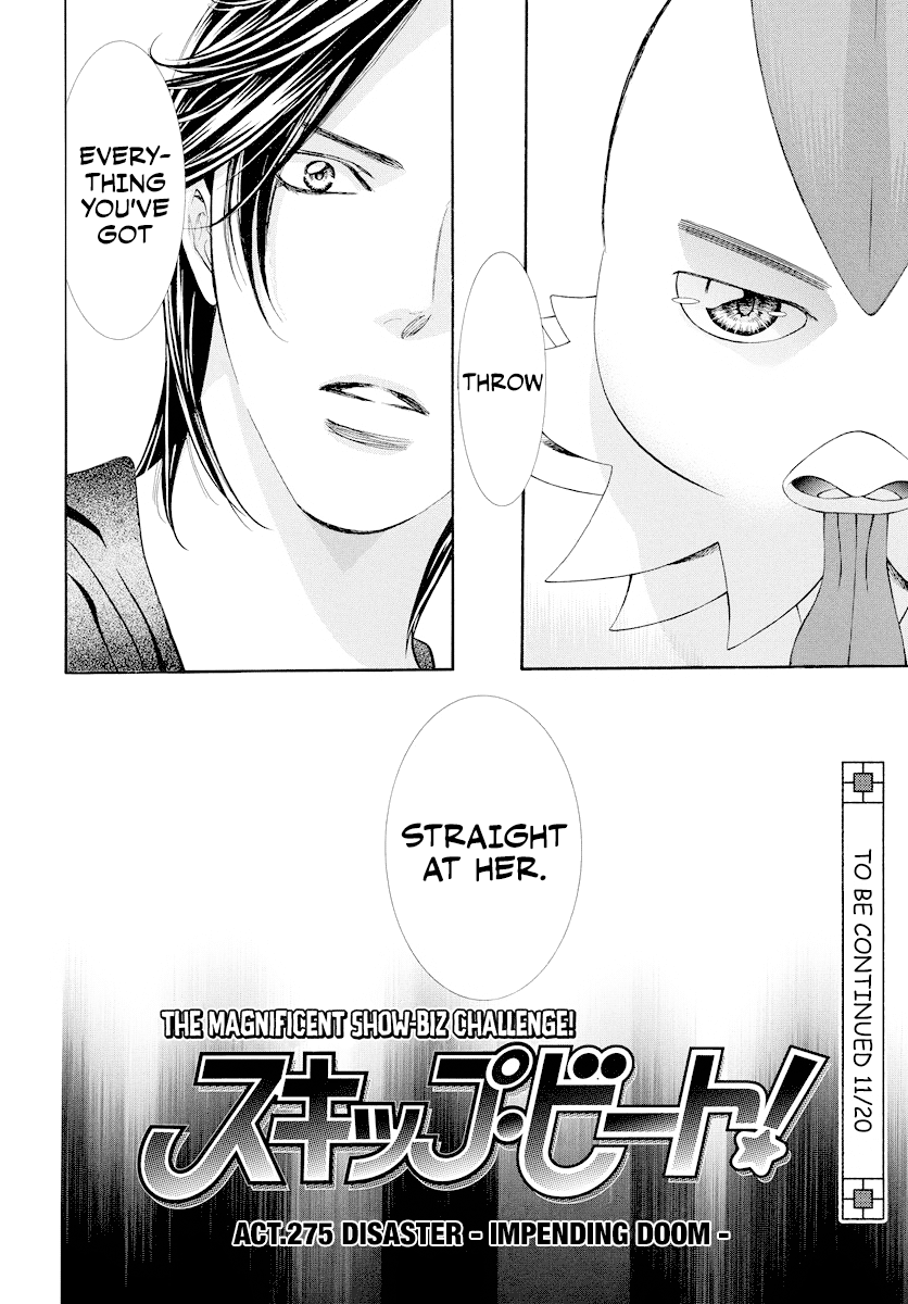 Skip Beat! Chapter 275 page 18 - Chapter 275: DISASTER - Impending Doom -