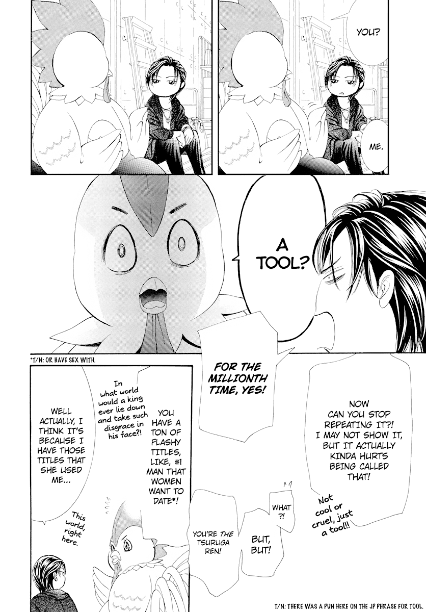 Skip Beat! Chapter 275 page 2 - Chapter 275: DISASTER - Impending Doom -