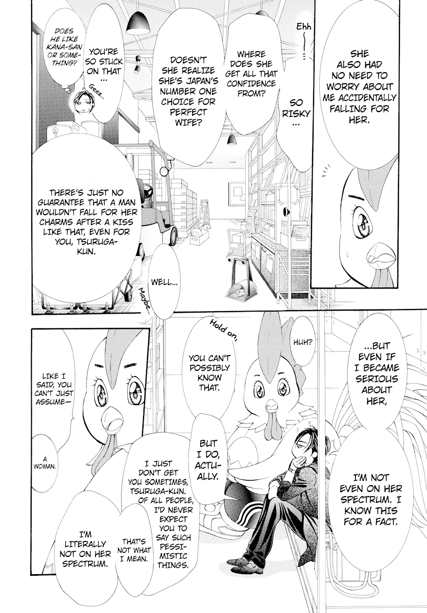Skip Beat! Chapter 275 page 4 - Chapter 275: DISASTER - Impending Doom -