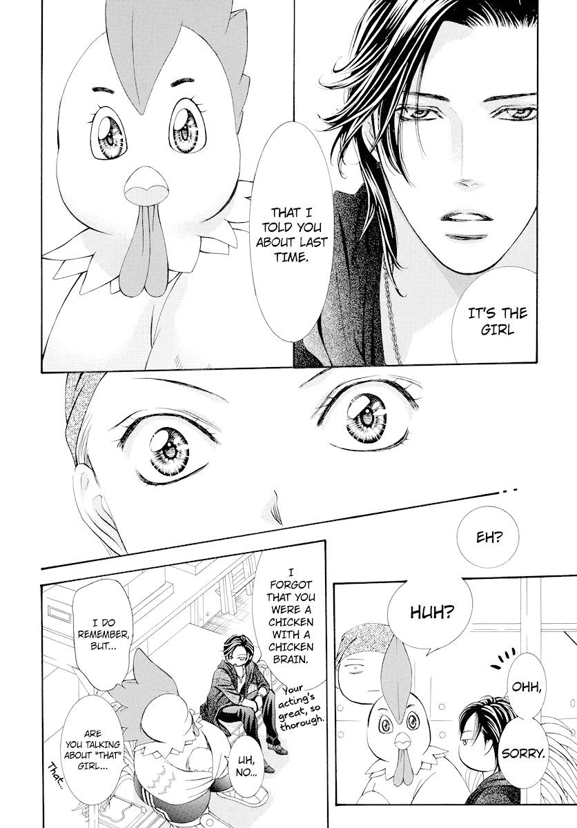 Skip Beat! Chapter 275 page 8 - Chapter 275: DISASTER - Impending Doom -
