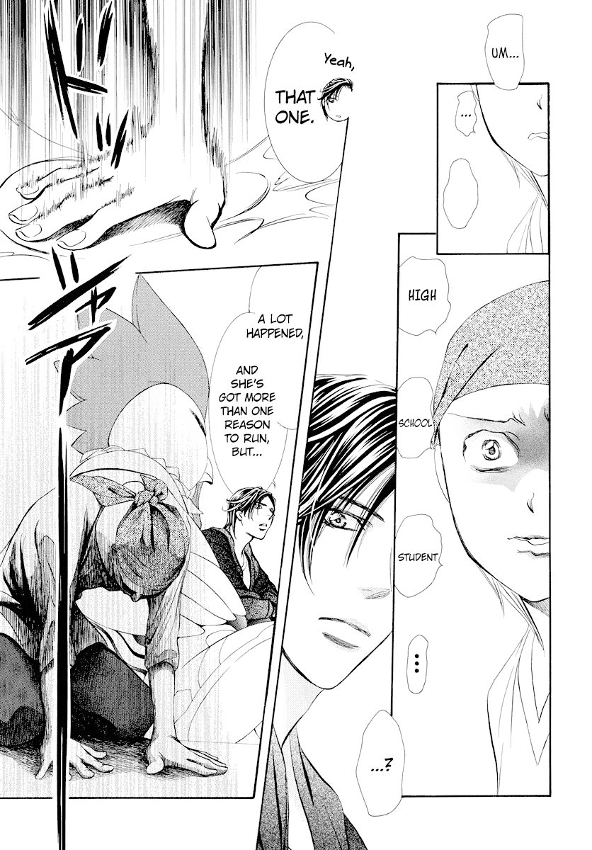 Skip Beat! Chapter 275 page 9 - Chapter 275: DISASTER - Impending Doom -