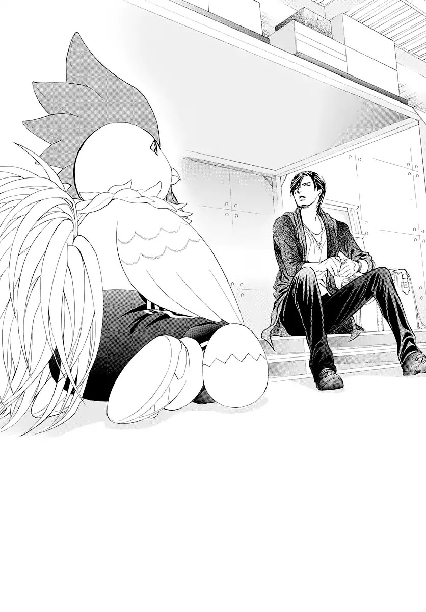 Skip Beat! Chapter 276 page 1 - Chapter 276: Act.276: DISASTER - Landfall -