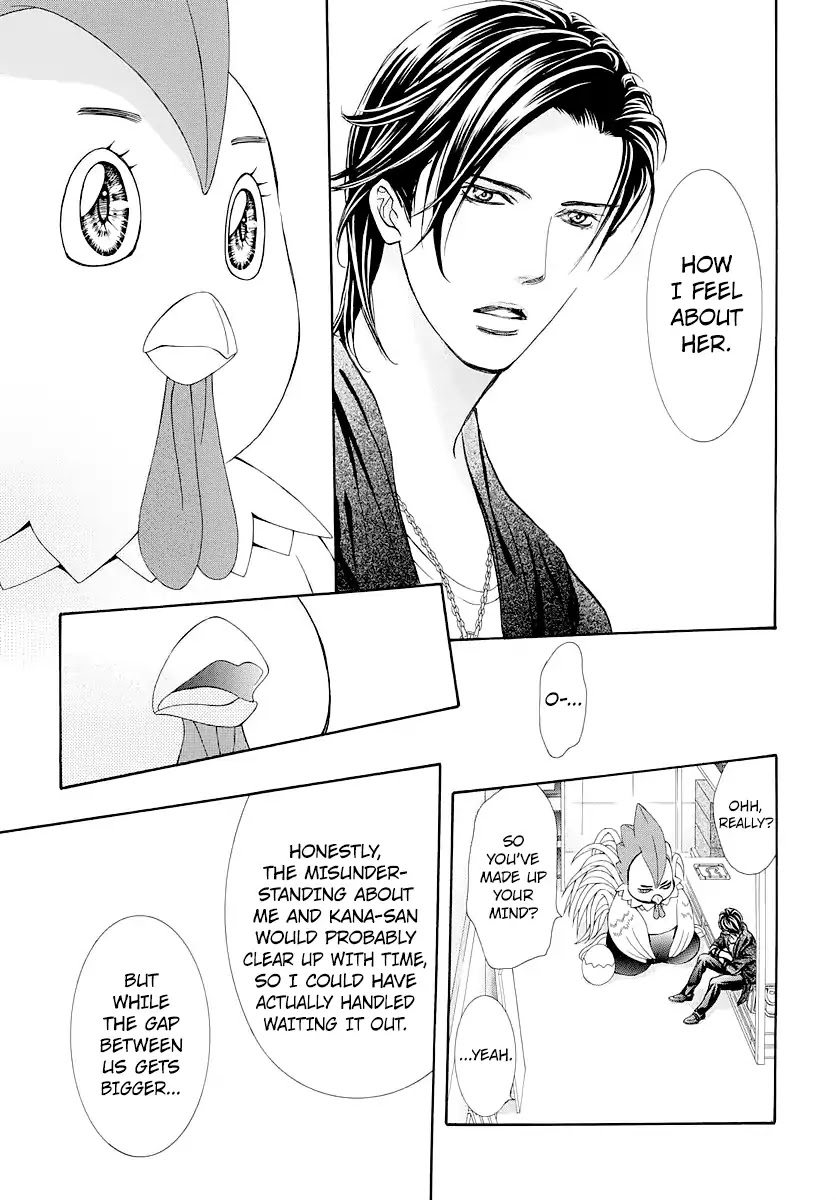 Skip Beat! Chapter 276 page 14 - Chapter 276: Act.276: DISASTER - Landfall -