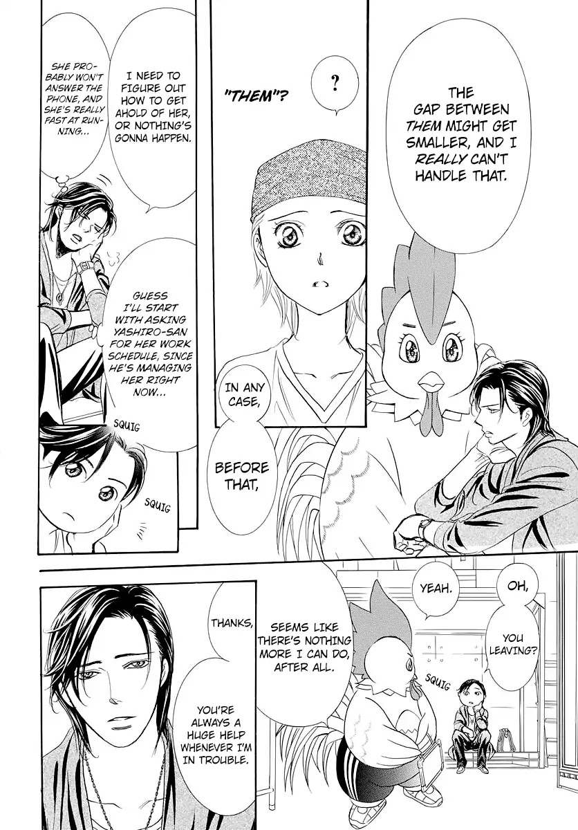Skip Beat! Chapter 276 page 15 - Chapter 276: Act.276: DISASTER - Landfall -