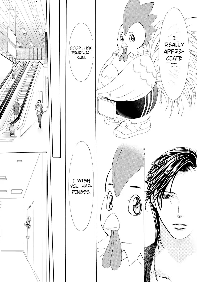 Skip Beat! Chapter 276 page 16 - Chapter 276: Act.276: DISASTER - Landfall -