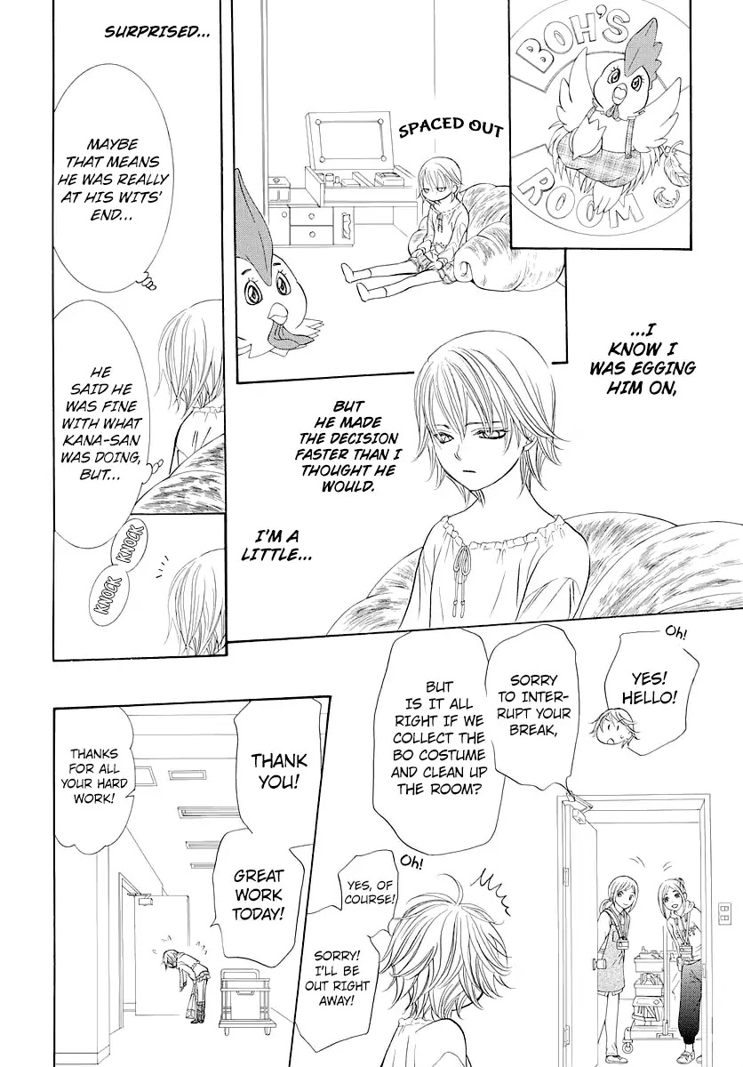 Skip Beat! Chapter 276 page 17 - Chapter 276: Act.276: DISASTER - Landfall -